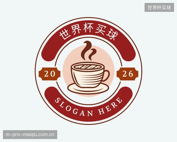 解读世界杯买球机构