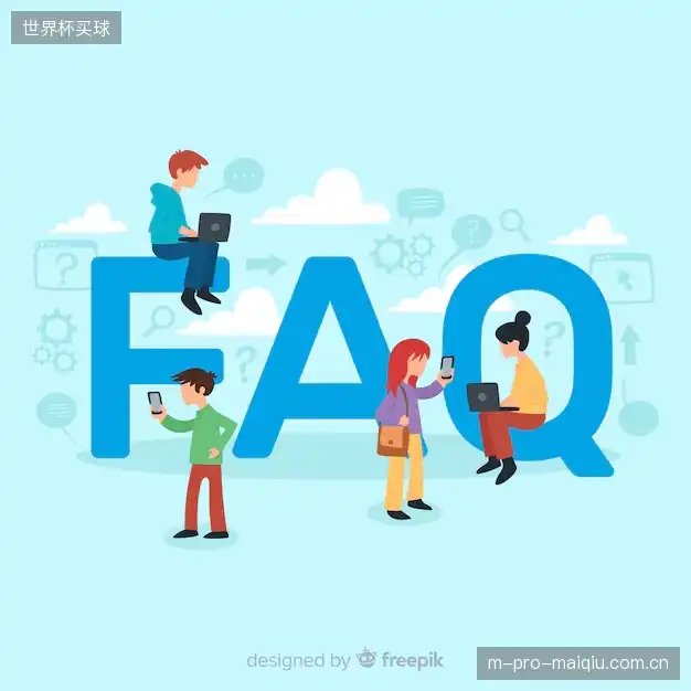 体育赛事直播问题导航